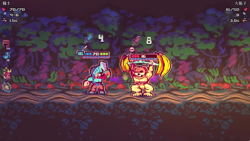 夺牌狂飙/RUNGORE - switch520