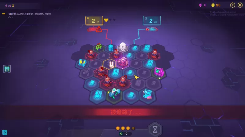 网络爬虫/NET.CRAWL - switch520