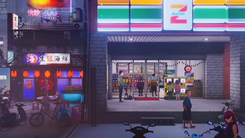 沉没意志/Minds Beneath Us