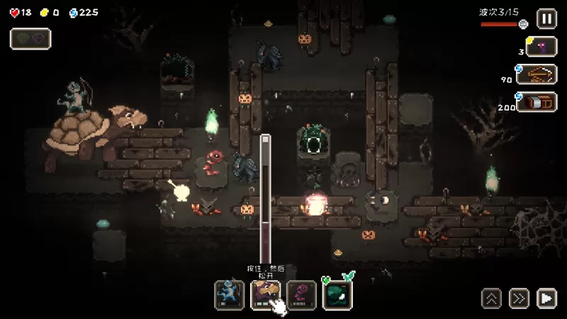 [豆怪].Bean Beasts 美版中文+1.3.4补丁 - switch520