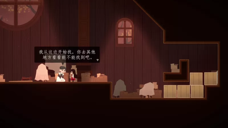 [当我开始做梦时].As I Began to Dream 美版中文