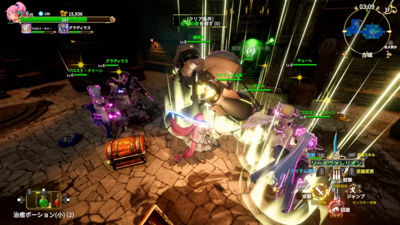 无限的迷宫城/Rustil: Eternal Labyrinth Castle