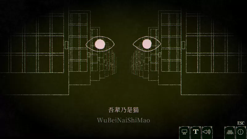 死亡逃生:生死敲定/Dyping Escape - switch520