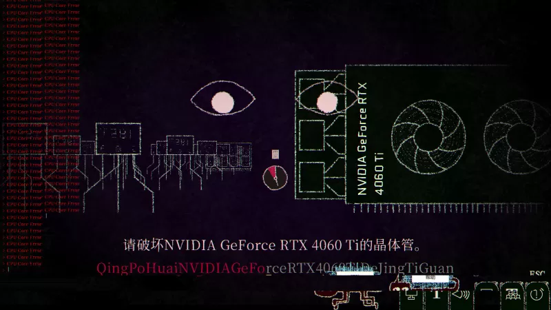 死亡逃生：生死敲定/Dyping Escape