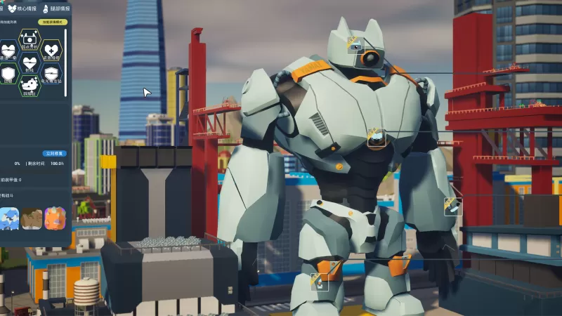 怪兽分解公司/Kaiju Cracking Corporation 第3张 怪兽分解公司/Kaiju Cracking Corporation 第3张