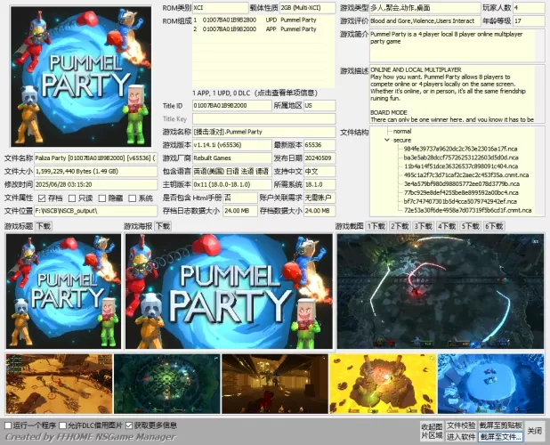 【揍击派对 Pummel Party】1.14.1i XCI整合版