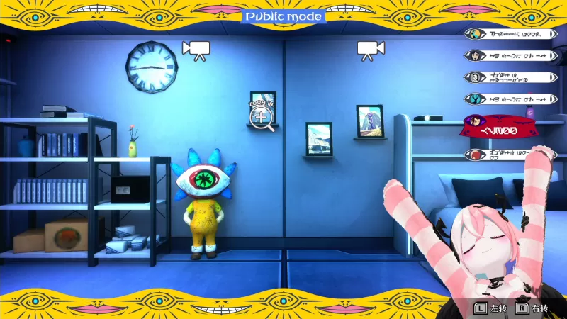 [终天教团].SHUTEN ORDER 日版中文+1.1.2补丁