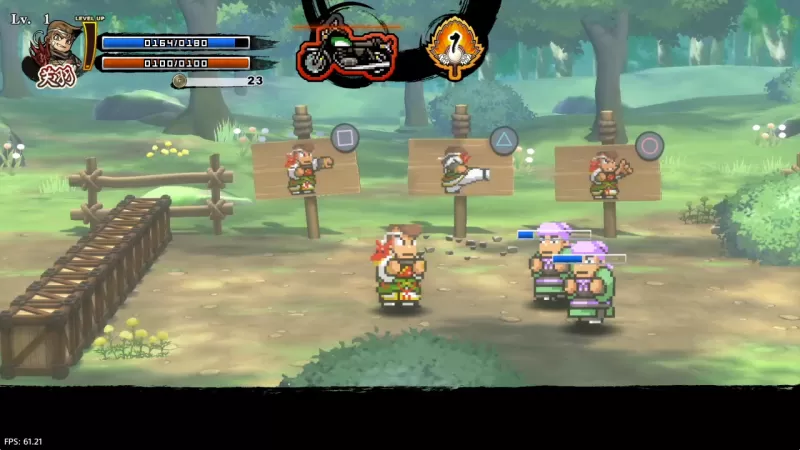 [5.05] 热血三国志：乱世风云 港版中文 CUSA47794 V1.02 + 降级补丁