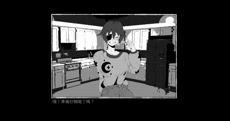 格式塔：五日回/GESTALT: The Fifth Day - switch520