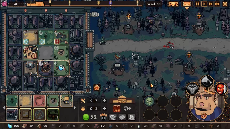 王之凝视/The King is Watching - switch520