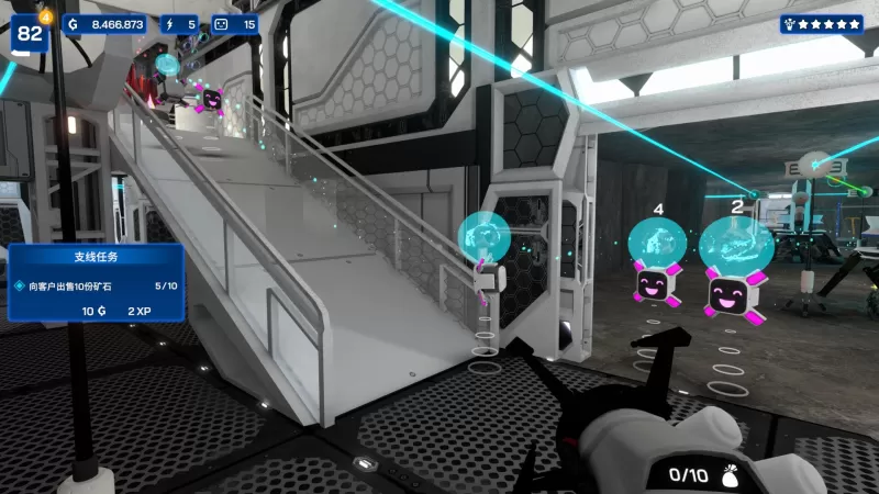 [星矿公司].Star Ores Inc. 美版中文+1.0.41补丁  第3张