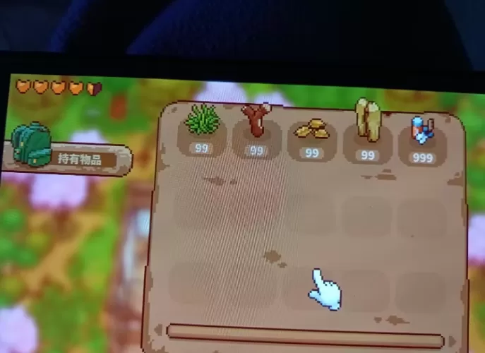 日本乡下生活 1.02金手指