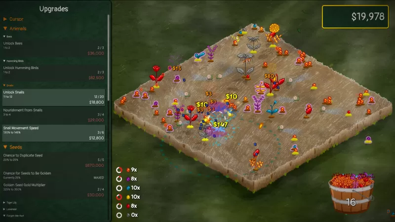 一瓣一瓣/Petal by Petal