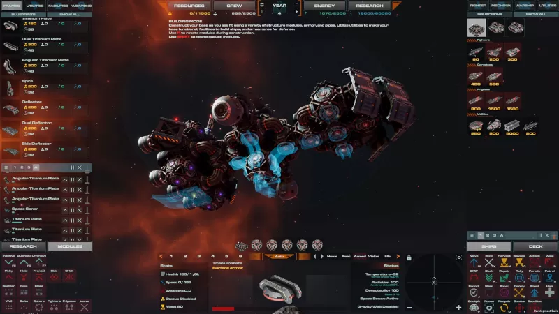 时代一号/ERA ONE  第2张