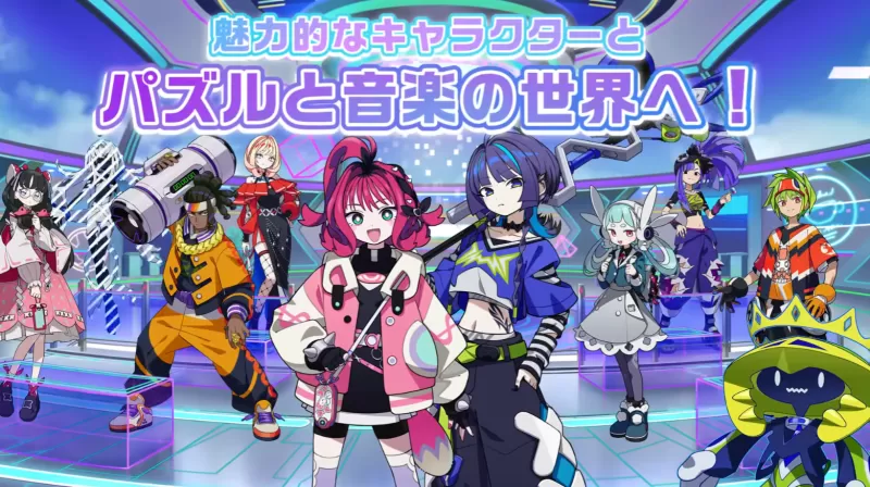 [QQQ节拍！！！].QQQbeats!!! 美版+1.2.0补丁+6DLC-switch游戏下载社区