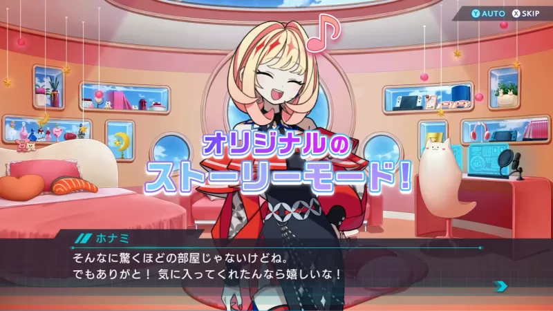 [QQQ节拍！！！].QQQbeats!!! 美版+1.2.0补丁+6DLC-switch游戏下载社区