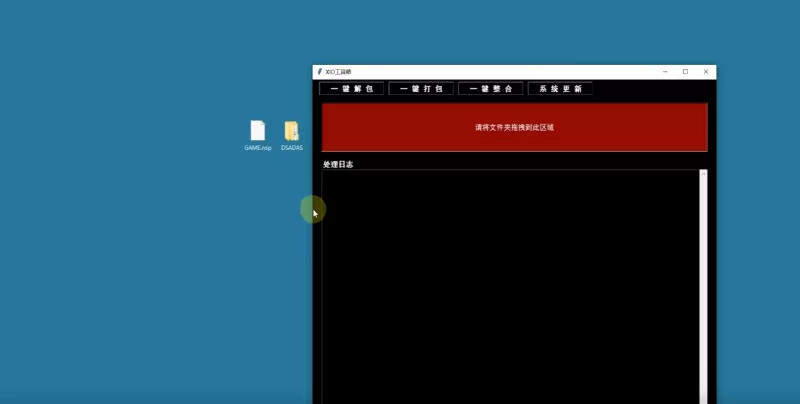 [NSP] GBA官方游戏合集NSP直装版-支持18.1.0+ 游戏更新