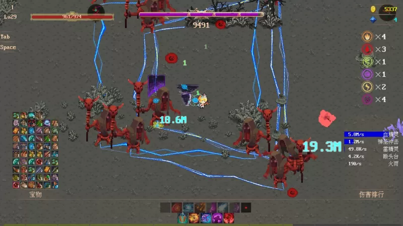 [秘境探险者].Mystic Explorer 美版中文