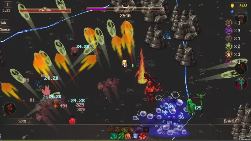 [秘境探险者].Mystic Explorer 美版中文  第2张