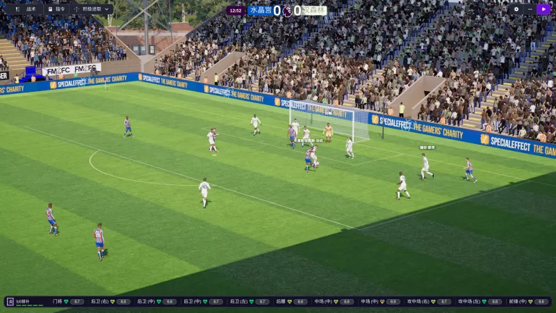 [足球经理26 触摸版].Football Manager 26 Touch 日版+1.0.4补丁