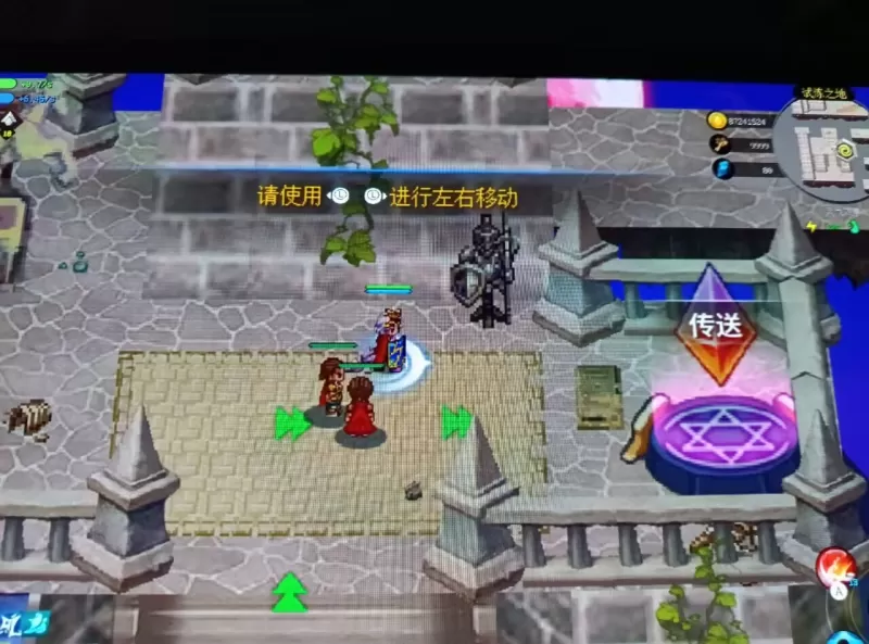 诸神战纪].God Wars 神々の英雄譚 美版中文+1.0.4金手指