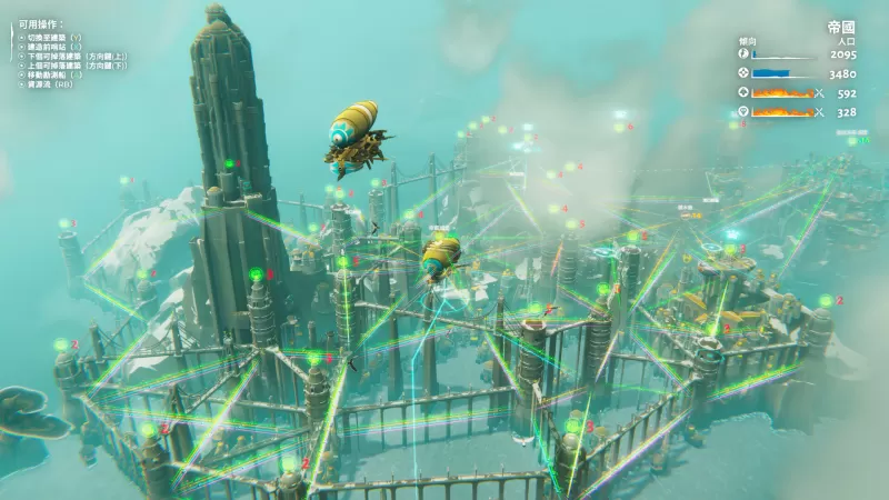 堡垒：猎鹰战纪/Bulwark: Falconeer Chronicle  第3张