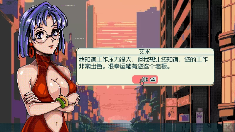 东京股神/炒股模拟器/股票市场模拟器/STONKS-9800: Stock Market Simulator-switch游戏下载社区