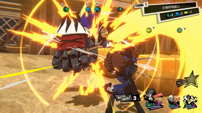 女神异闻录5战略版-虚拟机版