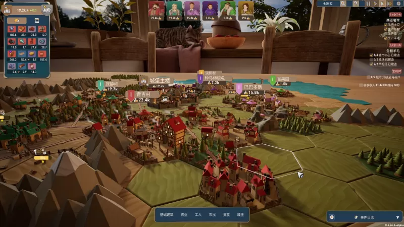 贸易之路/Let Them Trade