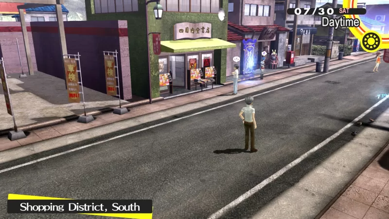 女神异闻录4黄金版-虚拟机版-switch游戏下载社区
