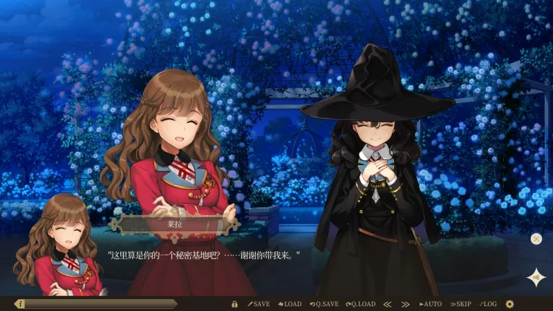 Lilac -side Witch switch版(中日英文）