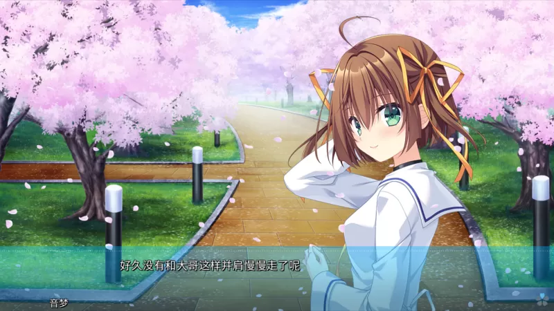 [初音岛 Re tune].D.C. tune 日版中文+1.3补丁  第3张