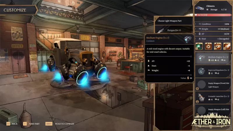 以太与铁/Aether &amp; Iron