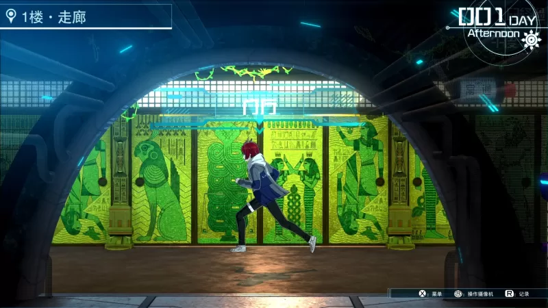 [百日战纪-最终防卫学园-].The Hundred Line 港版中文+1.2.0补丁