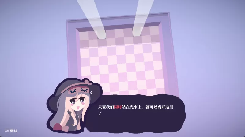 茜塔和世界线悖论/Theta and Paralldox on Worldlines - switch520
