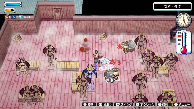 亡灵桑拿/Sauna of the DEAD - switch520