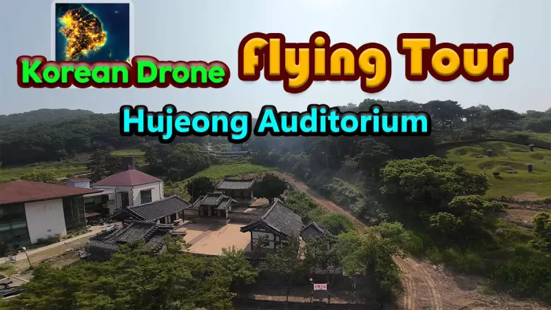 [韩国无人机飞行游览 厚正礼堂].Korean Drone Flying Tour 美版中文-switch游戏下载社区