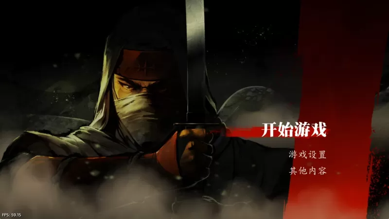 [5.05] 超级忍：反攻的斩击 港服美版中文 CUSA45905 V1.20 整合版 + 4 DLC  第2张