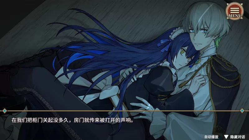 冥雄鬼屋：玫瑰与诅咒的奏鸣曲/Elton Manor: Requiem of the Cursed Roses-switch游戏下载社区