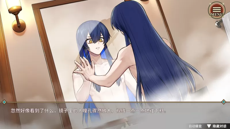 冥雄鬼屋：玫瑰与诅咒的奏鸣曲/Elton Manor: Requiem of the Cursed Roses-switch游戏下载社区