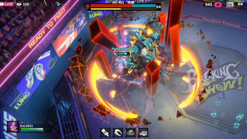 数字魅影: 极限竞赛/Meta-Ghost: The Breaking Show - switch520