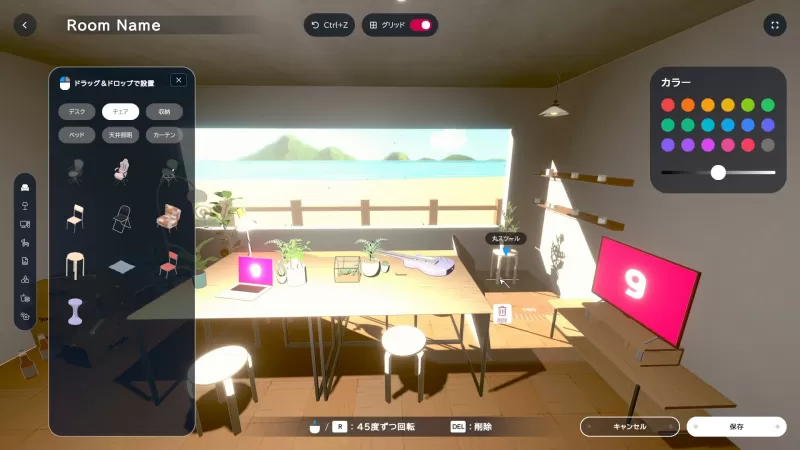 gogh: 虚拟形象与专注/gogh: Focus with Your Avatar - switch520