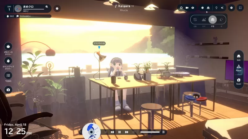 gogh: 虚拟形象与专注/gogh: Focus with Your Avatar - switch520