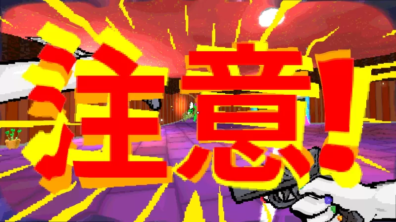 魂识界/TAMASHIKA - switch520