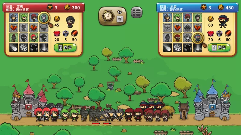 [风车国王].Windmill Kings中文+2.0.1补丁  第4张