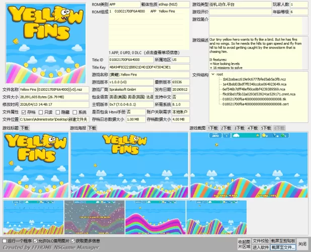[黄鳍].Yellow Fins英文+1.0.1补丁 - switch520