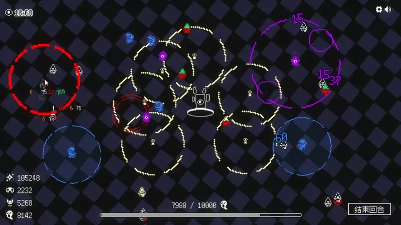 狂人日祭/Let It Consume - switch520