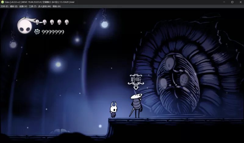 [空洞骑士]Hollow Knight v1.5.12620 金手指 - switch520