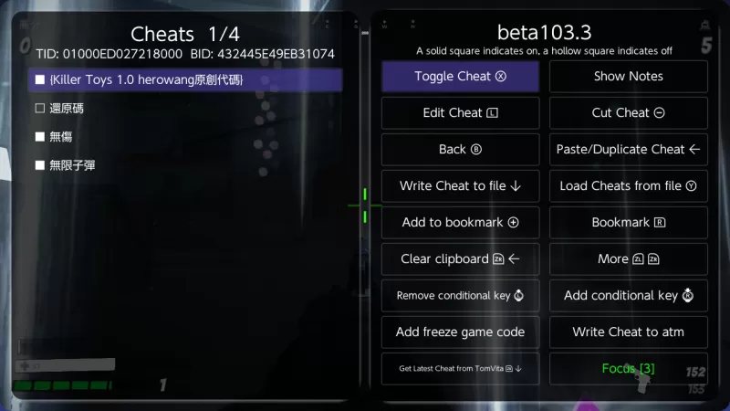 [杀手玩具].Killer Toys 美版中文金手指  第1张
