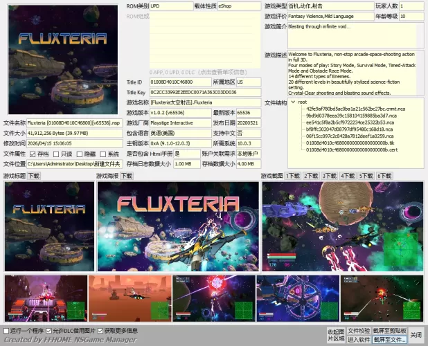 [Fluxteria太空射击].Fluxteria英文+1.0.2补丁